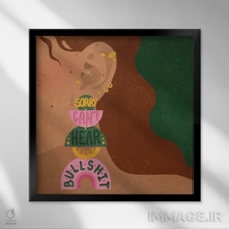 تابلو ببخشید نمیشنوم اثر هانا رَند - نمای قابدار مشکی