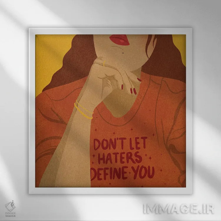 تابلو آدمهای متنفر تو را تعریف نمیکنند اثر هانا رَند - نمای قابدار سفید