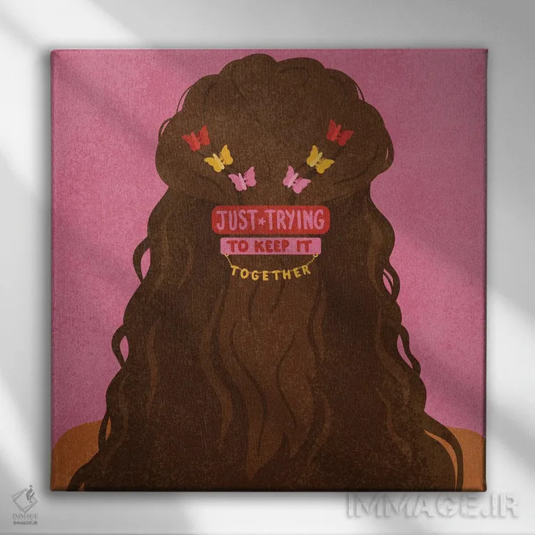 تابلو خودت را جمع و جور کن اثر هانا رَند - نمای روبهرو روی دیوار