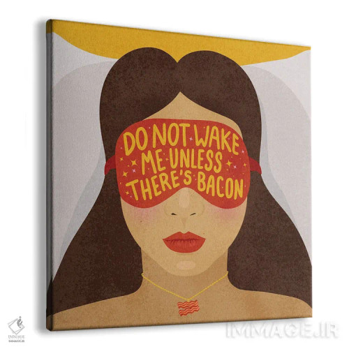 تابلو بیدارم نکن اثر هانا رَند - نمای پرسپکتیو محصول
