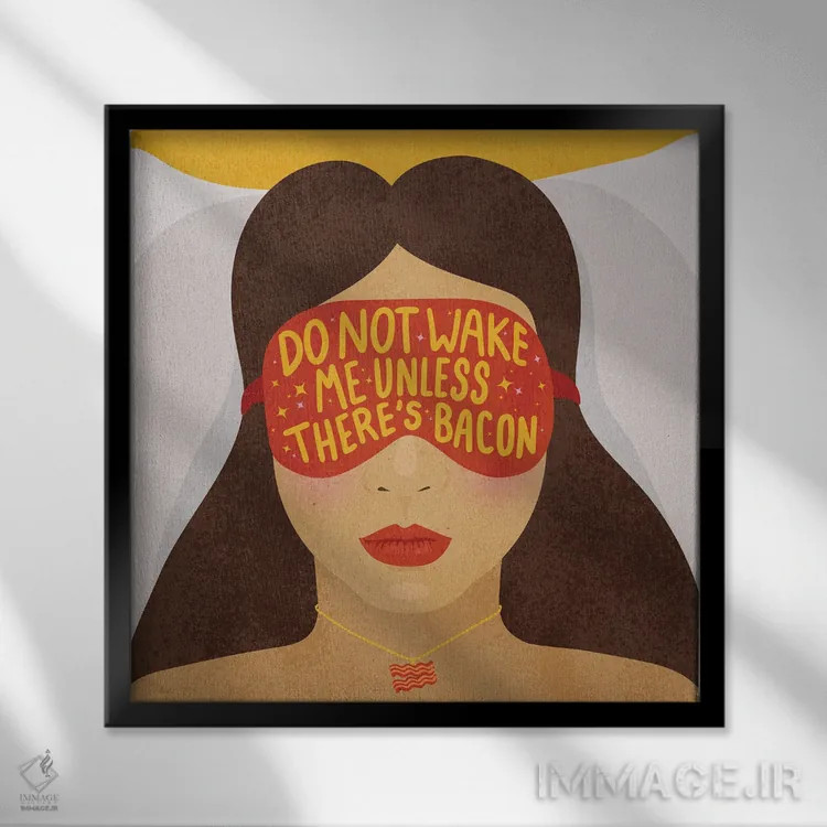 تابلو بیدارم نکن اثر هانا رَند - نمای قابدار مشکی