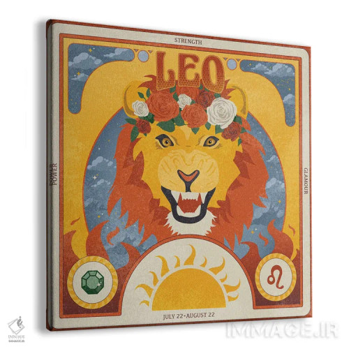 تابلو شیر (برج فلکی) اثر هانا رَند - نمای پرسپکتیو محصول