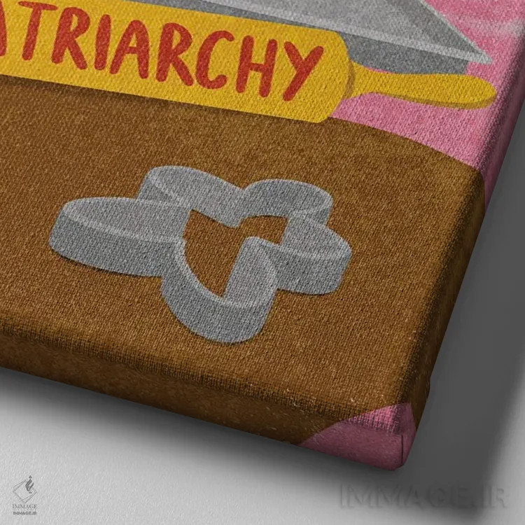 تابلو پدرسالاری را بسوزان اثر هانا رَند - نمای نزدیک بافت بوم