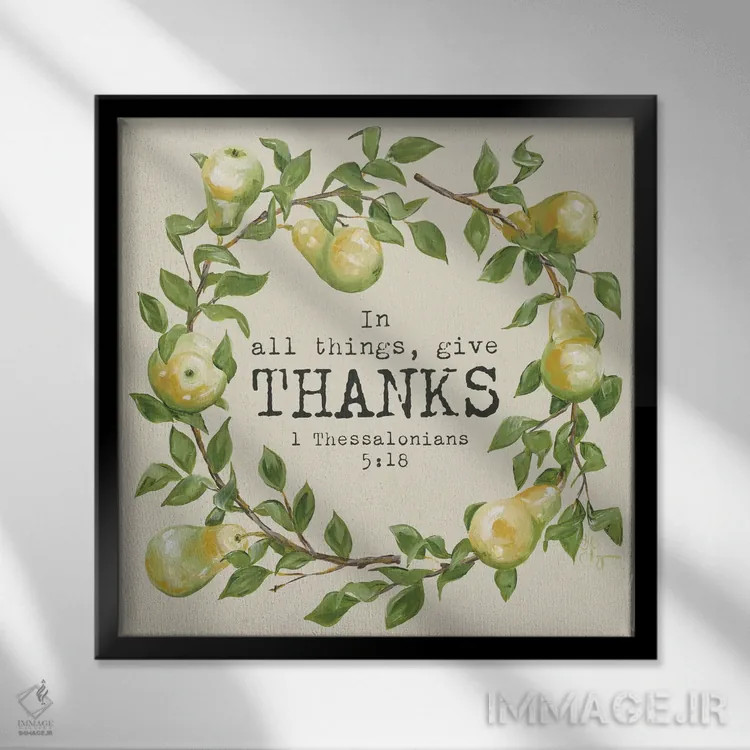 تابلو شکرگزاری کن اثر هولیهکس آرت (استودیو هنری) - نمای قابدار مشکی