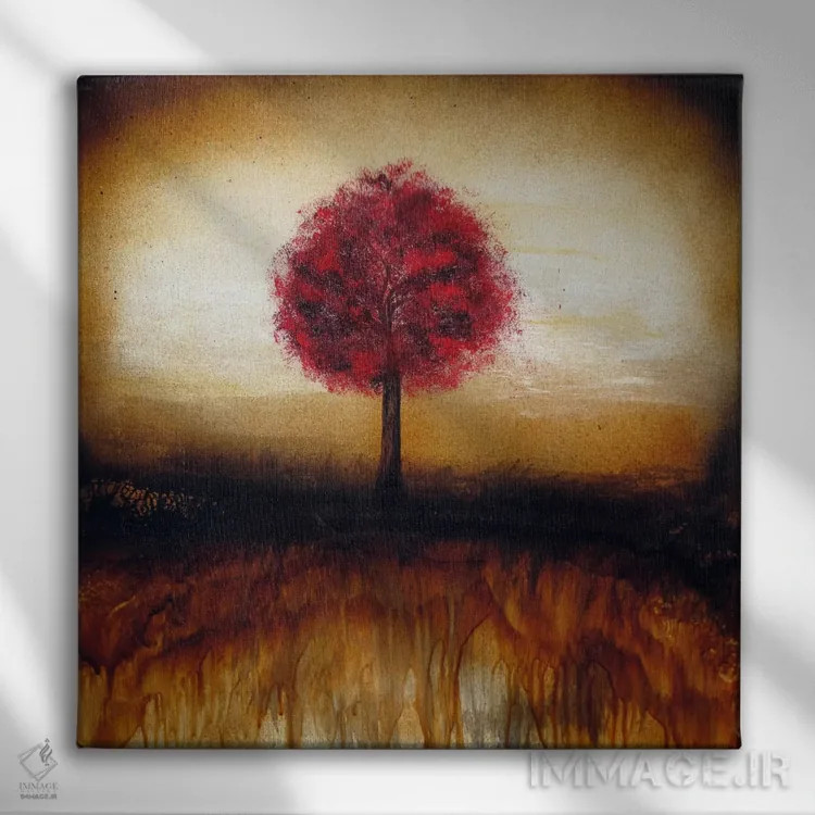 تابلو خانه شیرین خانه اثر هدر آفرود - نمای روبهرو روی دیوار