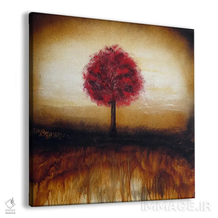 تابلو خانه شیرین خانه اثر هدر آفرود - نمای پرسپکتیو محصول