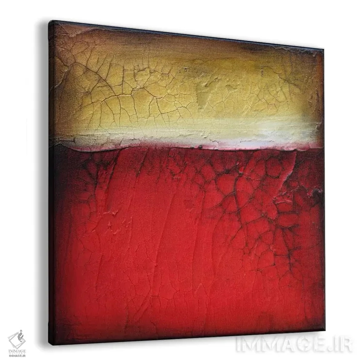 تابلو یک بوسه عالی اثر هدر آفرود - نمای پرسپکتیو محصول