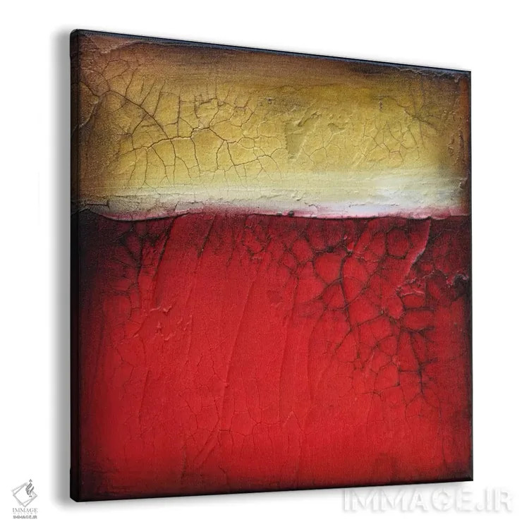 تابلو یک بوسه عالی اثر هدر آفرود - نمای پرسپکتیو محصول