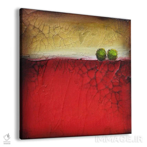 تابلو یک بوسه عالی شماره ۱ اثر هدر آفرود - نمای پرسپکتیو محصول