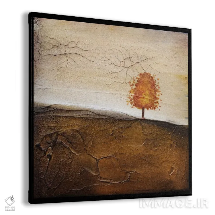 تابلو جای مورد علاقه من اثر هدر آفرود - نمای پرسپکتیو محصول