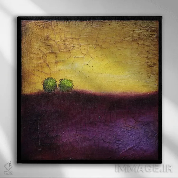 تابلو صلح اثر هدر آفرود - نمای روبهرو روی دیوار