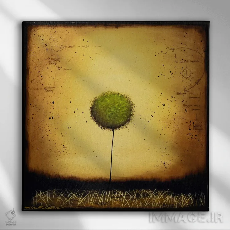 تابلو رویاباف اثر هدر آفرود - نمای روبهرو روی دیوار