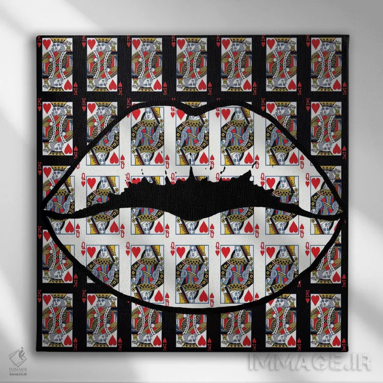 تابلو شاهان و ملکهها اثر هدر آفرود - نمای روبهرو روی دیوار