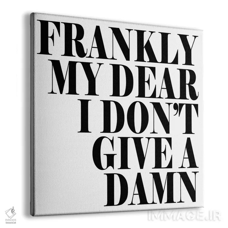 تابلو راستش عزیزم؟ اثر هانیمون هتل (برند هنری) - نمای پرسپکتیو محصول