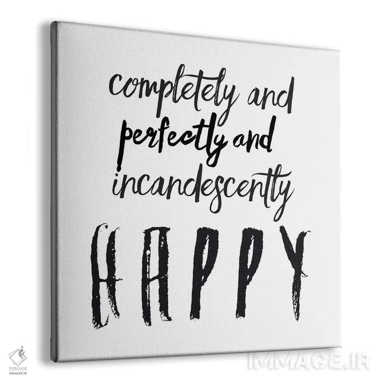 تابلو شاد اثر هانیمون هتل (برند هنری) - نمای پرسپکتیو محصول