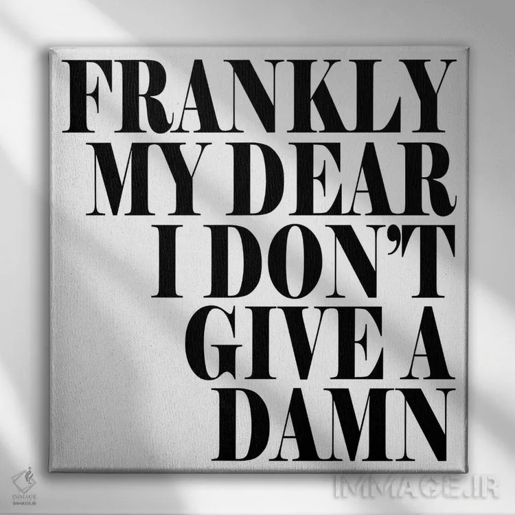 تابلو راستش عزیزم؟ اثر هانیمون هتل (برند هنری) - نمای روبهرو روی دیوار