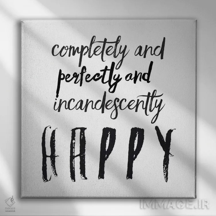 تابلو شاد اثر هانیمون هتل (برند هنری) - نمای روبهرو روی دیوار