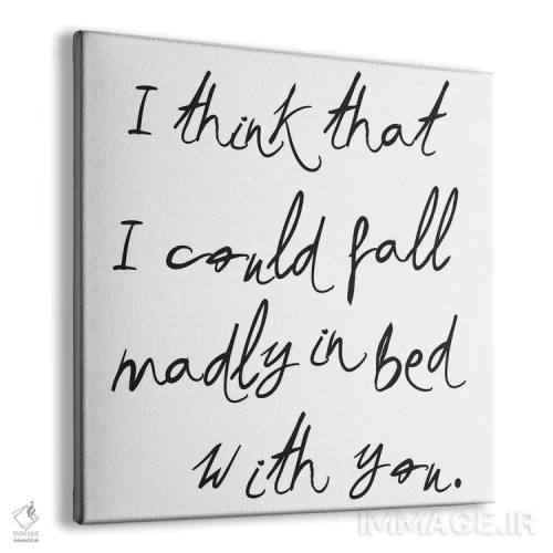 تابلو فکر کنم عاشق بشم؟ اثر هانیمون هتل (برند هنری) - نمای پرسپکتیو محصول