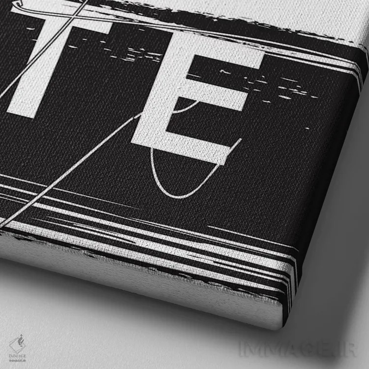 تابلو عشق و نفرت (انگلیسی-فرانسوی) اثر هانیمون هتل (برند هنری) - نمای نزدیک بافت بوم