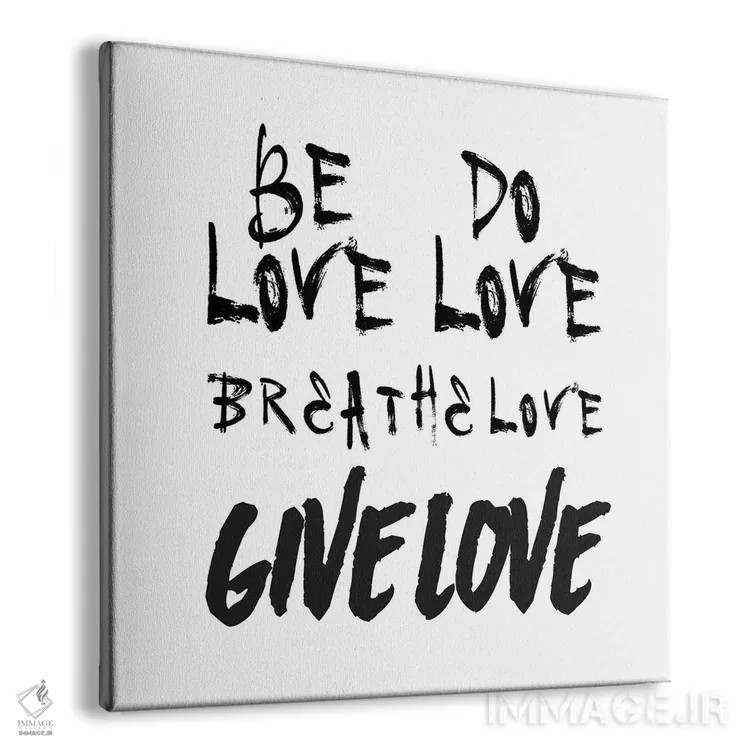 تابلو عشق باش اثر هانیمون هتل (برند هنری) - نمای پرسپکتیو محصول