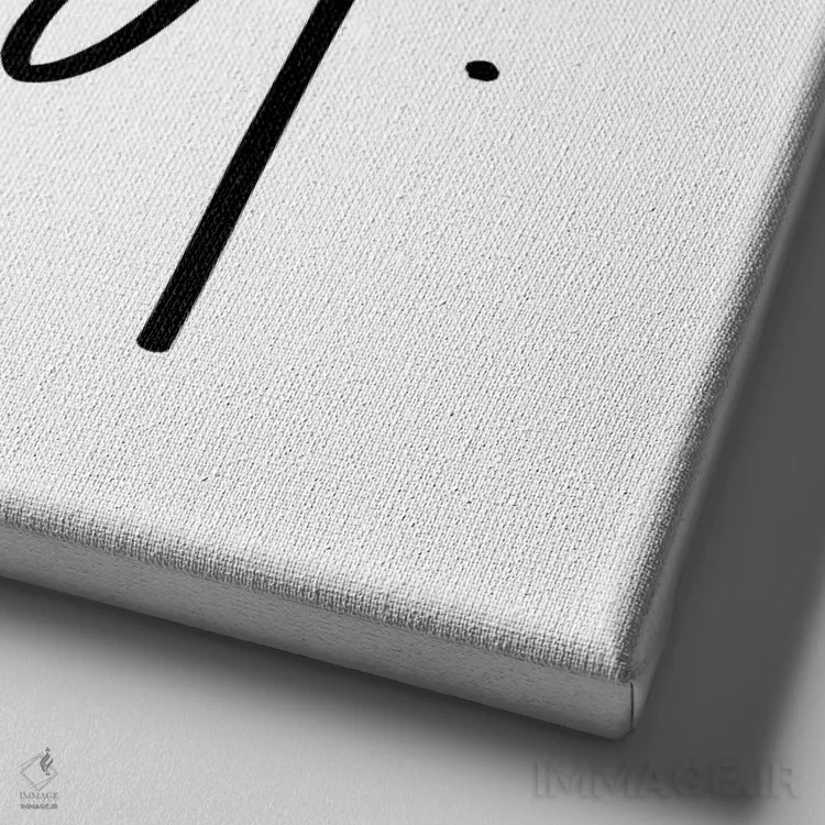 تابلو دوستش داشته باش اما بگذار آزاد باشد اثر هانیمون هتل (برند هنری) - نمای نزدیک بافت بوم