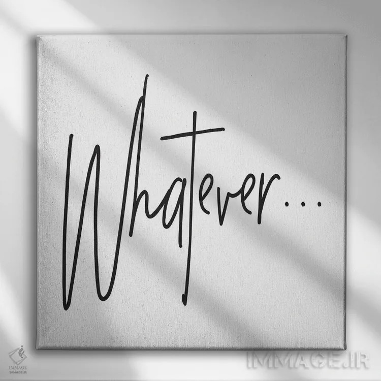 تابلو هر چی؟ اثر هانیمون هتل (برند هنری) - نمای روبهرو روی دیوار