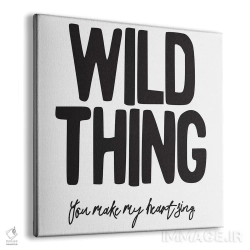 تابلو موجود وحشی ۲ اثر هانیمون هتل (برند هنری) - نمای پرسپکتیو محصول