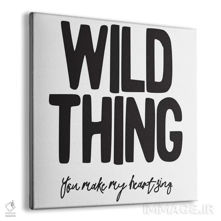 تابلو موجود وحشی ۲ اثر هانیمون هتل (برند هنری) - نمای پرسپکتیو محصول