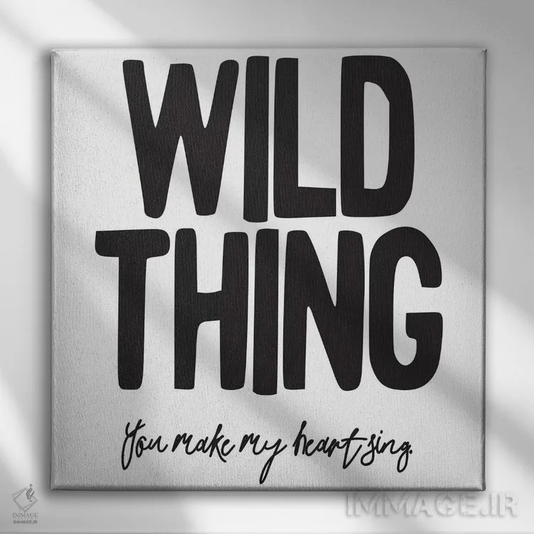 تابلو موجود وحشی ۲ اثر هانیمون هتل (برند هنری) - نمای روبهرو روی دیوار