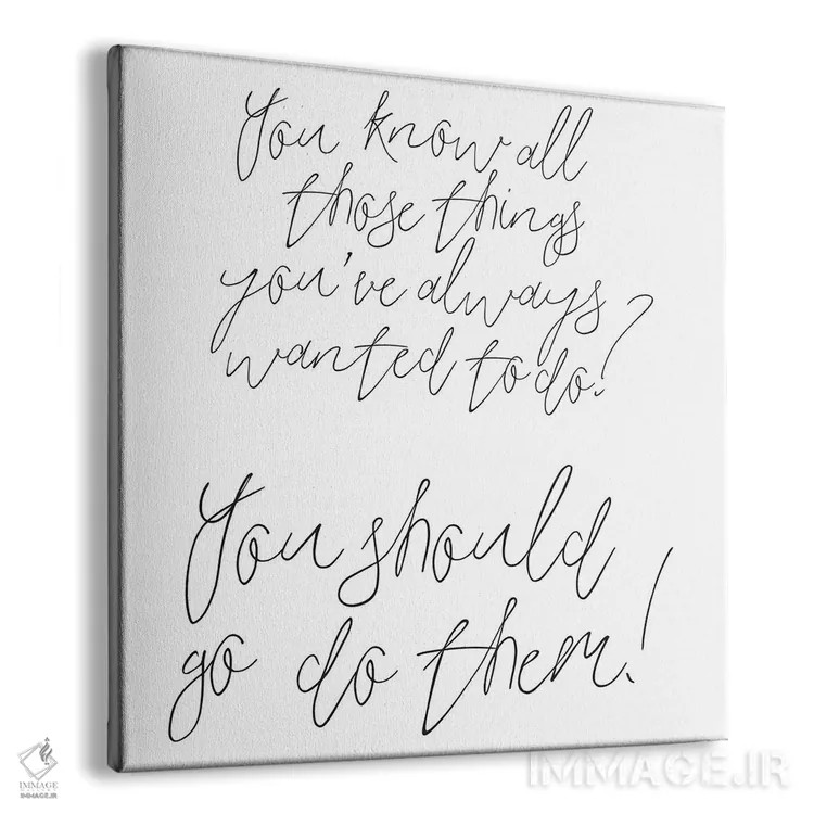 تابلو همه کارهایی که همیشه میخواستی انجام بدهی را میدانی؟ اثر هانیمون هتل (برند هنری) - نمای پرسپکتیو محصول