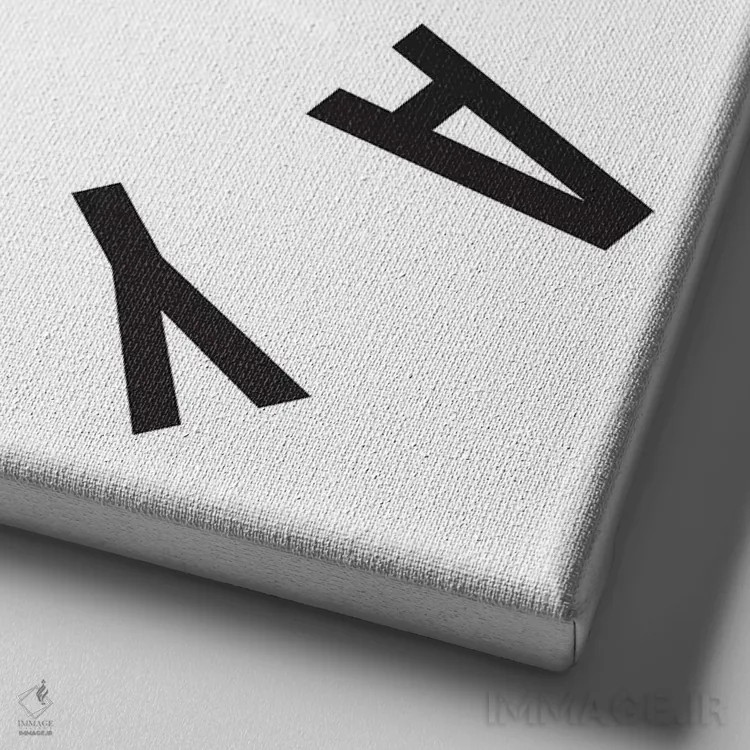 تابلو هیچ روز بدی وجود ندارد اثر هانیمون هتل (برند هنری) - نمای نزدیک بافت بوم