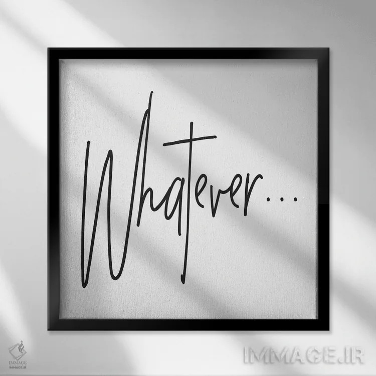 تابلو هر چی؟ اثر هانیمون هتل (برند هنری) - نمای قابدار مشکی