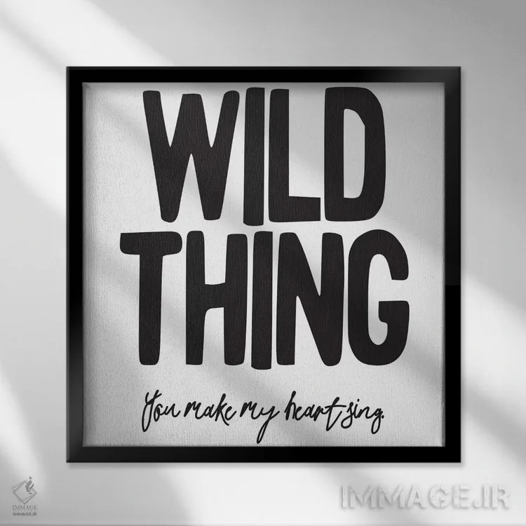 تابلو موجود وحشی ۲ اثر هانیمون هتل (برند هنری) - نمای قابدار مشکی