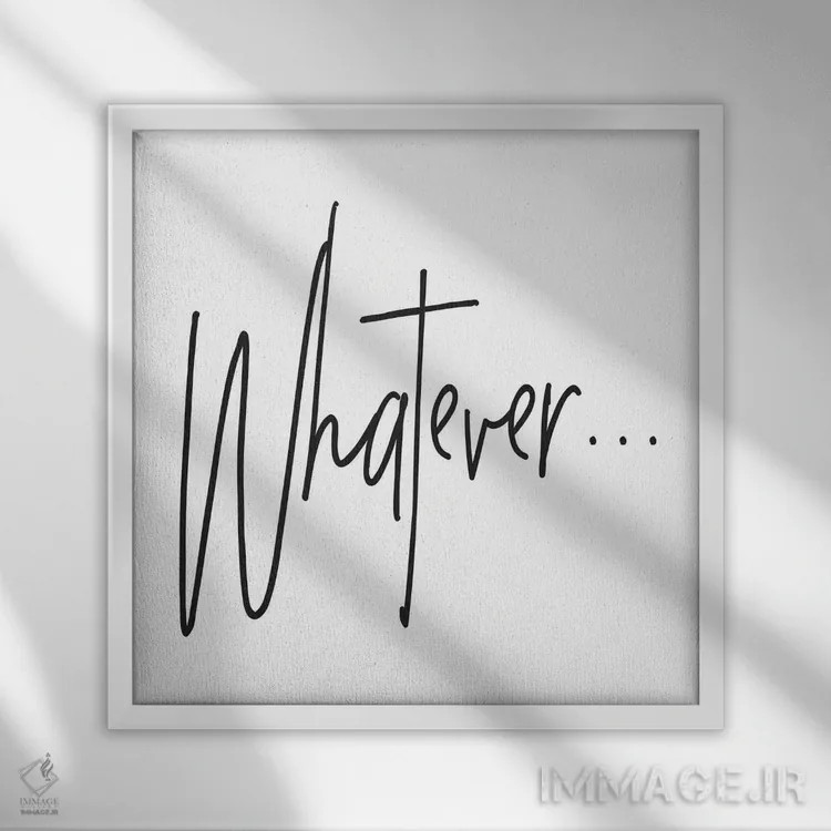 تابلو هر چی؟ اثر هانیمون هتل (برند هنری) - نمای قابدار سفید