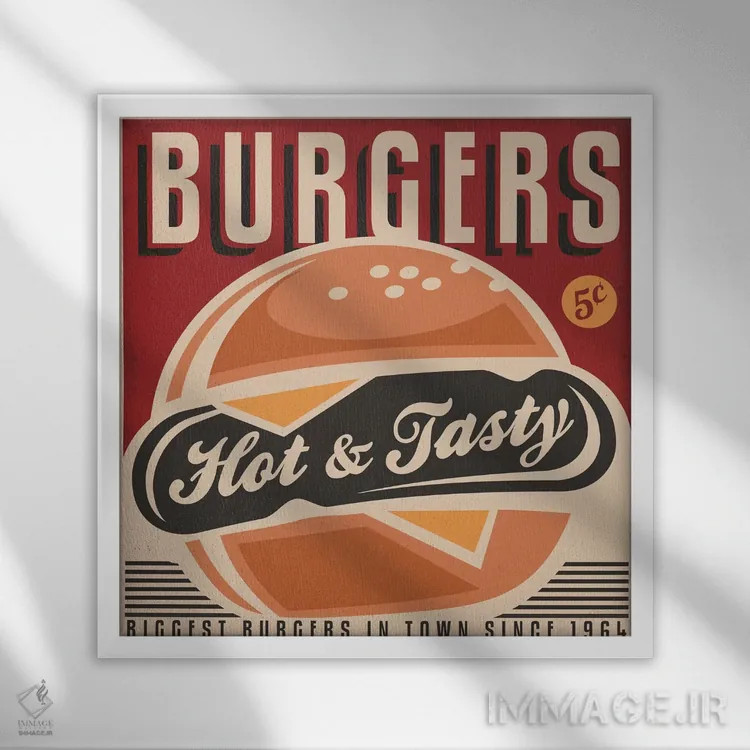 تابلو اینجا همبرگر هست اثر هانیمون هتل (برند هنری) - نمای قابدار سفید