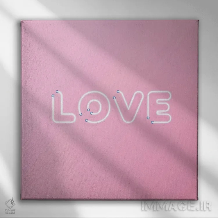 تابلو دوستت دارم نئو (نام خاص) اثر هانیمون هتل (برند هنری) - نمای روبهرو روی دیوار