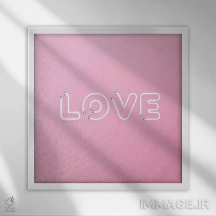 تابلو دوستت دارم نئو (نام خاص) اثر هانیمون هتل (برند هنری) - نمای قابدار سفید