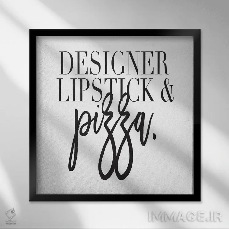 تابلو رژ لب لوکس و پیتزا اثر هانیمون هتل (برند هنری) - نمای قابدار مشکی