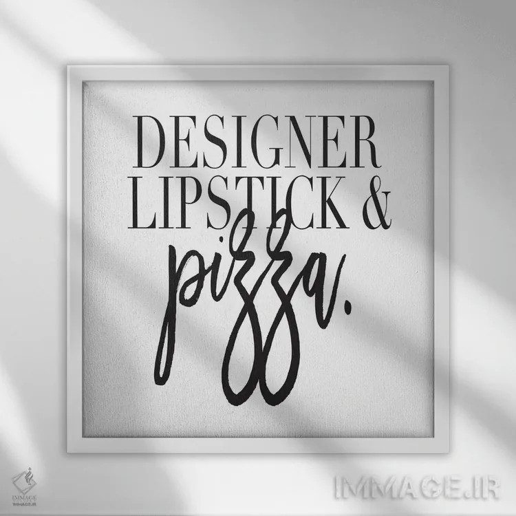 تابلو رژ لب لوکس و پیتزا اثر هانیمون هتل (برند هنری) - نمای قابدار سفید