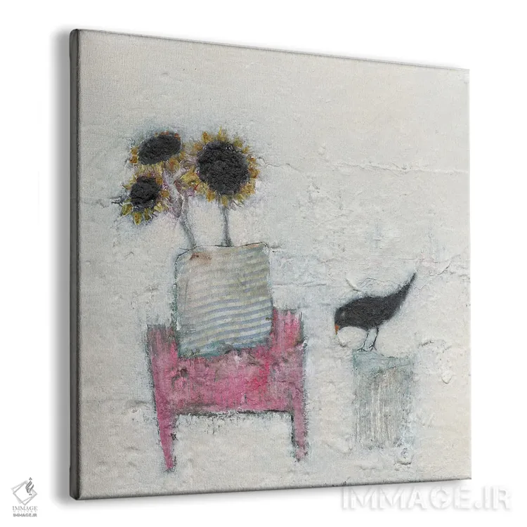 تابلو وحشی و کنجکاو اثر لیزا هاوس - نمای پرسپکتیو محصول