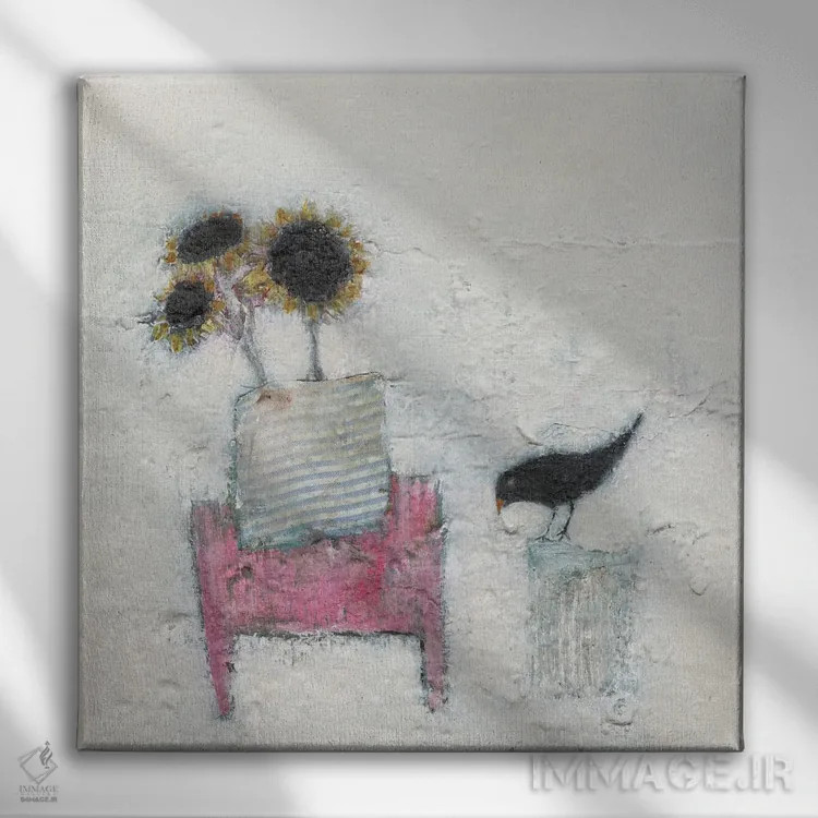 تابلو وحشی و کنجکاو اثر لیزا هاوس - نمای روبهرو روی دیوار