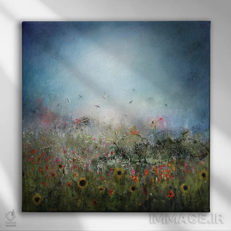 تابلو دنبال خورشید اثر لیزا هاوس - نمای روبهرو روی دیوار