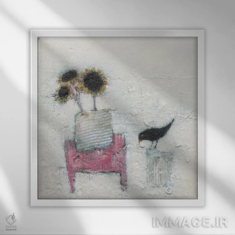 تابلو وحشی و کنجکاو اثر لیزا هاوس - نمای قابدار سفید