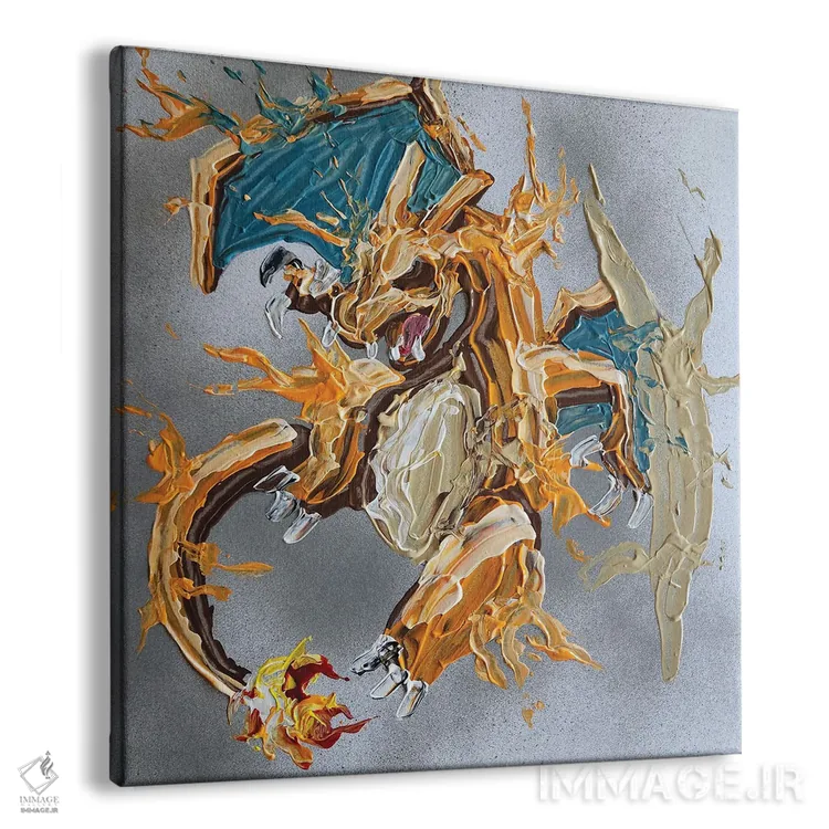 تابلو چاریزارد انتزاعی (شخصیت پوکمون) اثر اندرو هار - نمای پرسپکتیو محصول