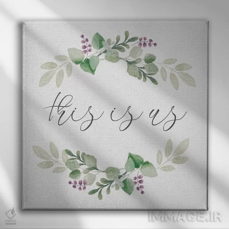 تابلو حلقه گیاهی: این ما هستیم اثر هارتورکس (استودیو هنری) - نمای روبهرو روی دیوار