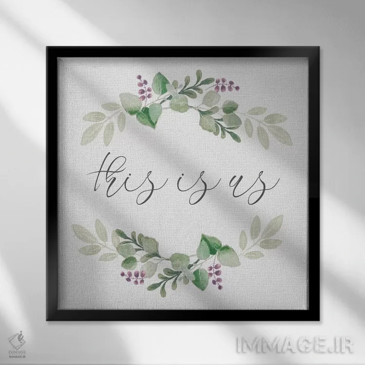 تابلو حلقه گیاهی: این ما هستیم اثر هارتورکس (استودیو هنری) - نمای قابدار مشکی