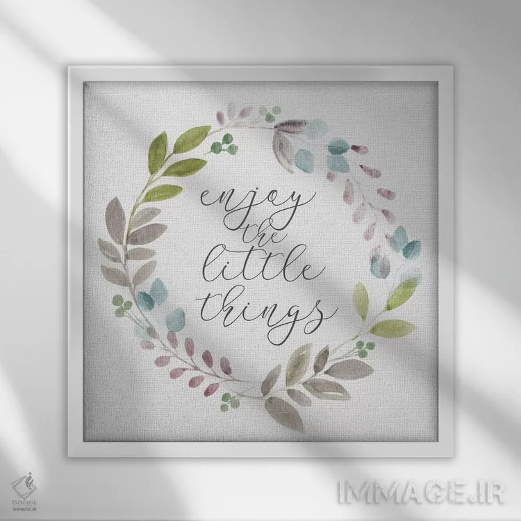 تابلو حلقه گیاهی: از چیزهای کوچک لذت ببر اثر هارتورکس (استودیو هنری) - نمای قابدار سفید