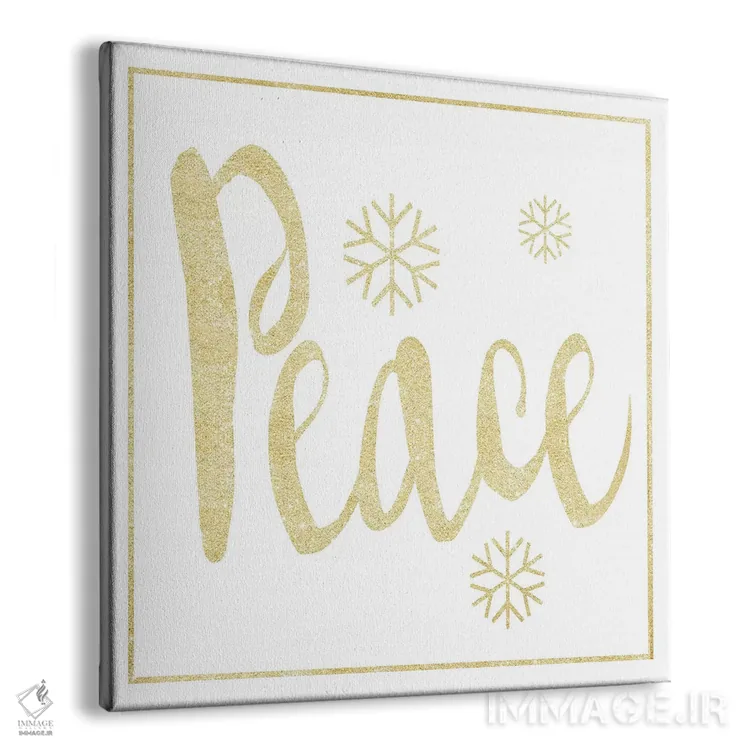 تابلو آرامش طلایی نخست اثر هارتورکس (استودیو هنری) - نمای پرسپکتیو محصول