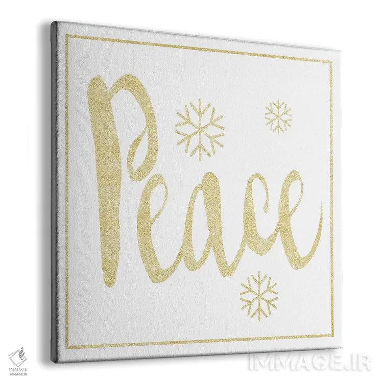 تابلو آرامش طلایی نخست اثر هارتورکس (استودیو هنری) - نمای پرسپکتیو محصول