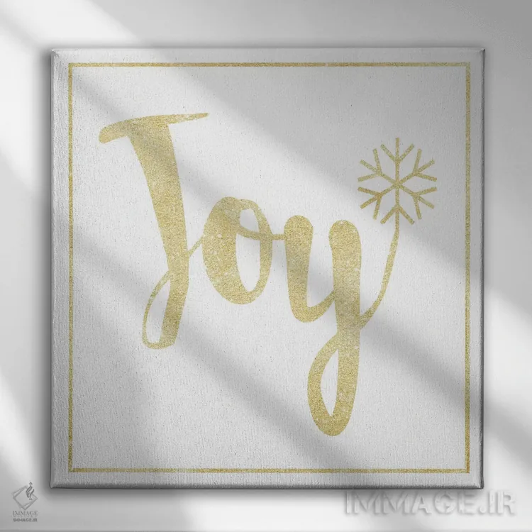 تابلو شادی طلایی دوم اثر هارتورکس (استودیو هنری) - نمای روبهرو روی دیوار